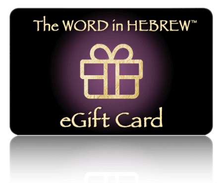 Hebrew Gift Card for The WORD in HEBREW!